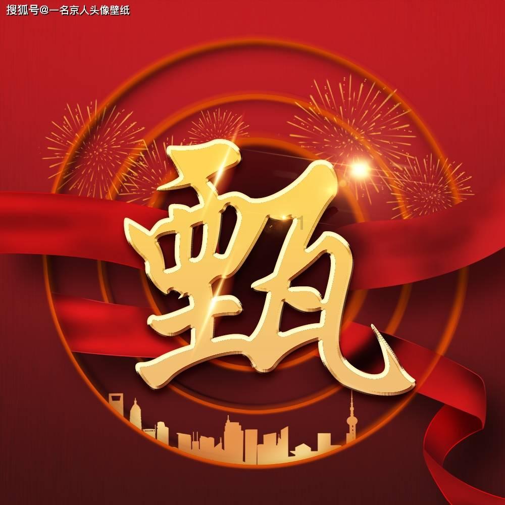 hahabetcom官网星辰大海