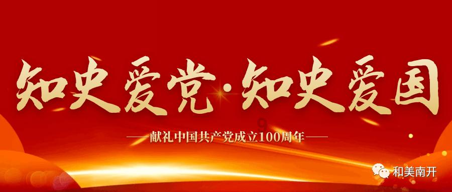 我怕你有小帅哥，打扰了你，怎么回复？